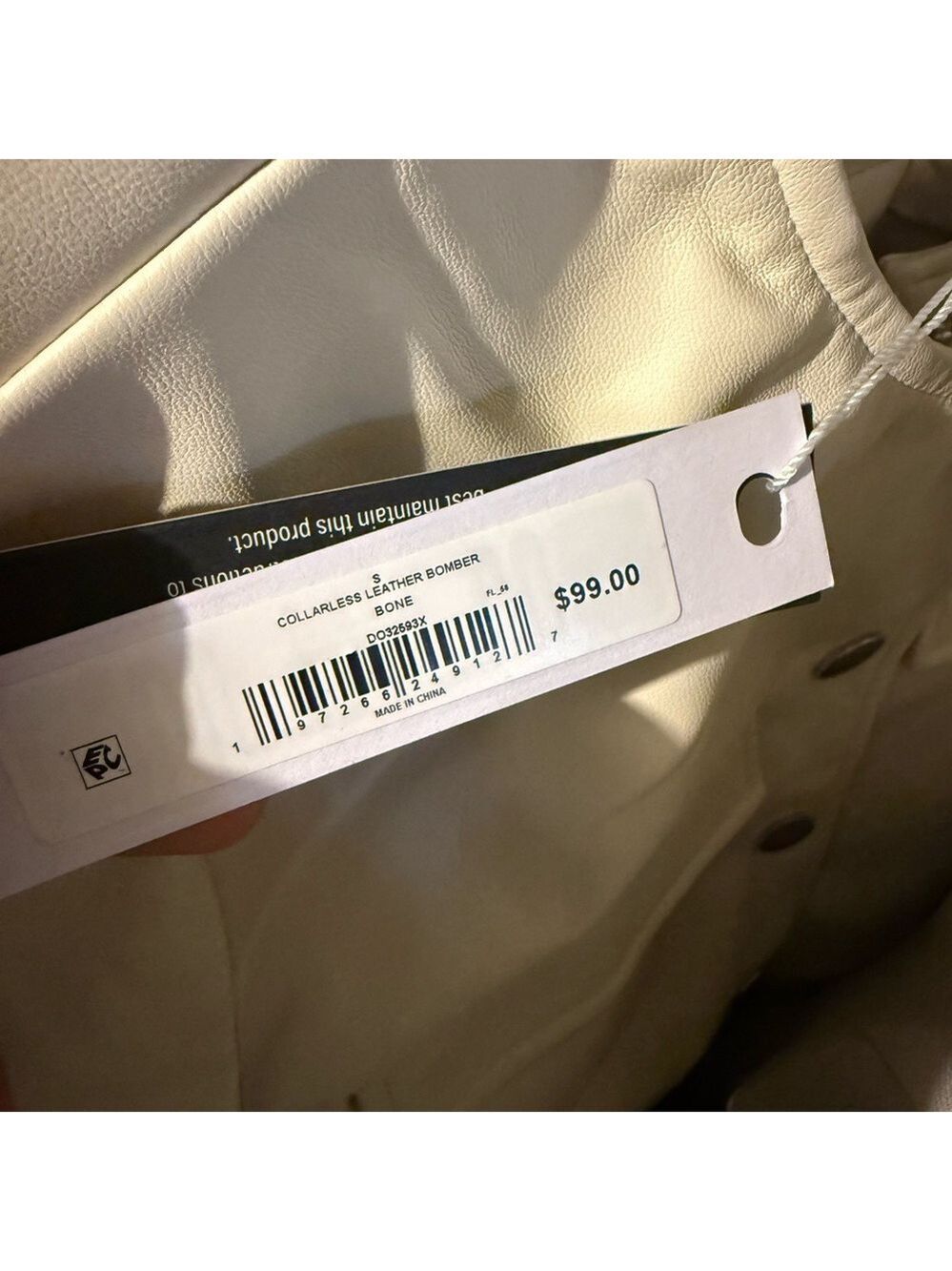 ⭐️Steve Madden Cream bomber Jacket - Picture 11 of 11